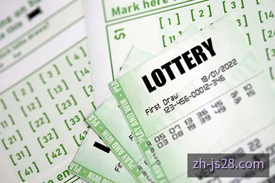 极速28全天时间轴监控与数据汇总