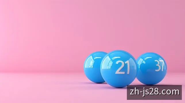 极速28数据计算流程示意图